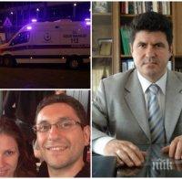 ПОСЛЕДНИ НОВИНИ ЗА ТЕОДОРА! Турски лекари отишли на крака при нея в Бразилия
