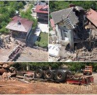 БОЛИД! Тирът в Златна Панега се забил в къщите с над 100 км/ч! Потърпевш: Бомбите в Сирия не могат да направят такива разрушения