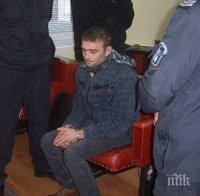 Пандизчия се самоуби в Пловдивския затвор! Осман излежавал присъда за изнасилване на 8-годишно момиче