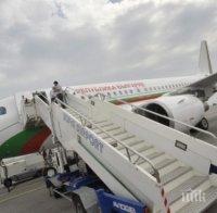 Без уиски и ядки в самолета на властта