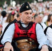 САМО В ПИК И 