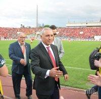 След юбилея на ЦСКА, Стоичков отпраши за Киев! Дава открит урок по футбол
