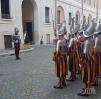 Новите попълнения в швейцарската гвардия на Ватикана положиха клетва