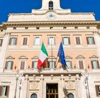 Италия все по-близо до предсрочни избори