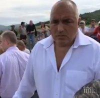 Премиерът Борисов посети разкопките на Античния град Хераклея Синтика край Петрич (ВИДЕО)