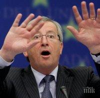 Протестиращ прекъсна реч на Юнкер за Карл Маркс