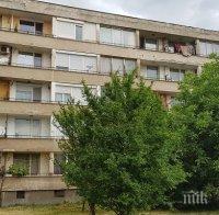 ЛУД КЪСМЕТ! Круша спаси самоубиец в Кюстендил