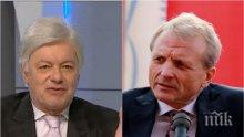 Вальо Михов с нов призив за обединение на ЦСКА на Ганчев и ЦСКА 1948