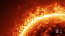 Слънцето ще живее още най-малко 10 милиарда години