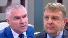 НОВА ИНТРИГА! Марешки готов да иска главата на Каракачанов! Ето какво е условието, става въпрос за милиарди