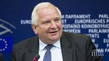 Лидерите на ЕНП се срещат на 16 май в София, ден преди форума ЕС - Западни Балкани