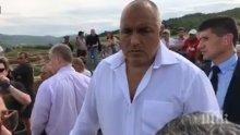 Премиерът Борисов посети разкопките на Античния град Хераклея Синтика край Петрич (ВИДЕО)