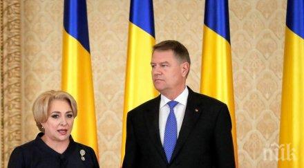нов призив румънския президент оставка премиера виорика дънчила
