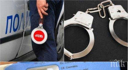 закопчаха дрогиран шофьор враца