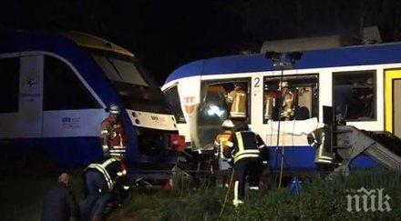 две жертви влакова катастрофа южна германия