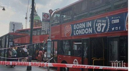 нападение токсично вещество автобус лондон