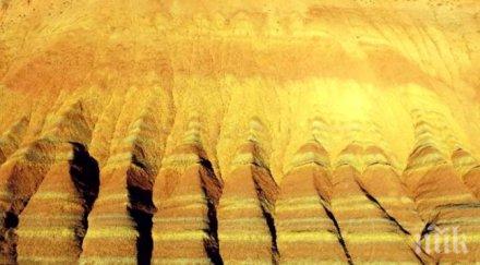 уникално явление планини оцветени багрите дъгата видео