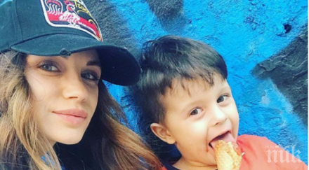 пик ретро диляна попова пак заживя блатечки