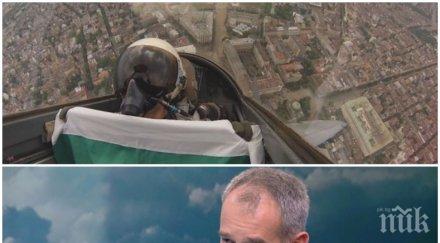 експертно мнение полковникът предвождал изтребителите днешния парад разкри случва бойната авиация пенсионираме миг