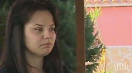 дъщерята убития ресторантьор виноградец влайков убиецът