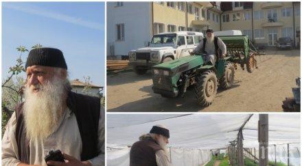 името вярата монаси кюстендил захванаха модерен бизнес построят църква