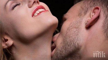 имаме всички пет характерни черти българите