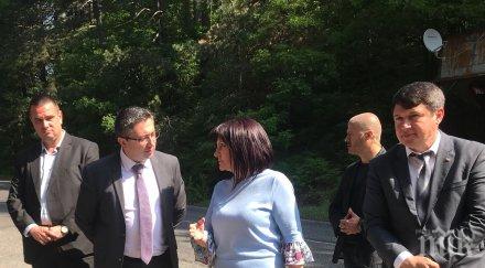 2019 стартират процедурите избор изпълнител обхода кърджали