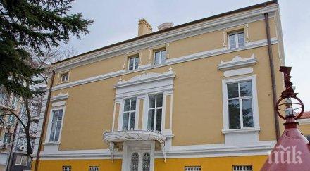 военноморският музей варна вход свободен деня храбростта