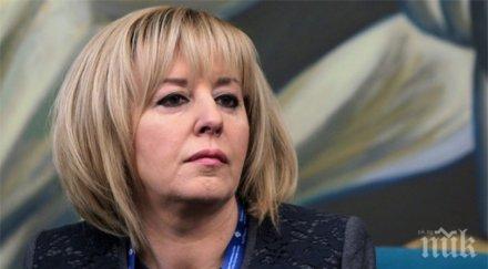 омбудсман всяка община 000 души