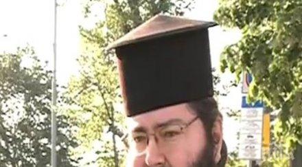 мелнишкият епископ герасим ексклузивно предстоящото освещаване бойните знамена