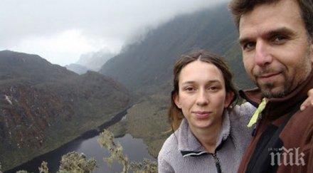 жената изчезналия боян петров вярно звънял телефона