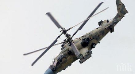 техническа неизправност вероятната причина катастрофата руския хеликоптер сирия