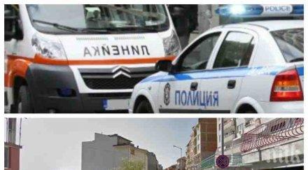 подробности кървавата драма влас кирил страдал една година красивата лили подготвял разстрела два дни