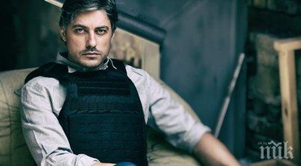 сатурнова дупка владо карамазов изпадна депресия покрай рождения ден