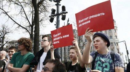арестите продължават 1000 протестиращи путин задържани