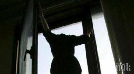 светла скочи етаж блок благоевград