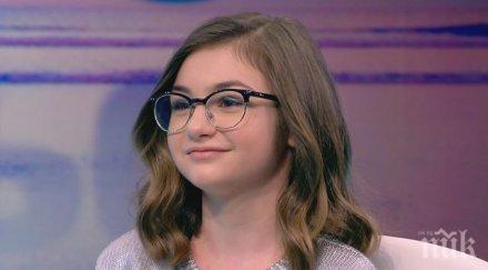 живота крисия задават големи промени