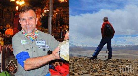 мълния пик изчезна алпинистът боян петров неизвестност дни снимка