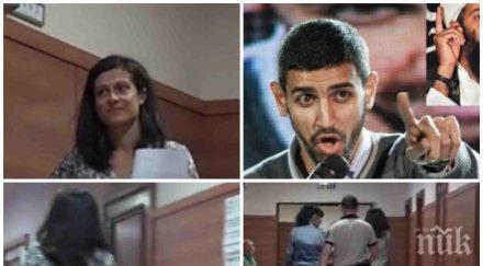 извънредно пик полицай пази журналисти скандалната съдийка хазърбасанова брани хулителя левски вижте бяга камерата