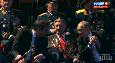 путин парада русия отворена диалог въпросите сигурността света