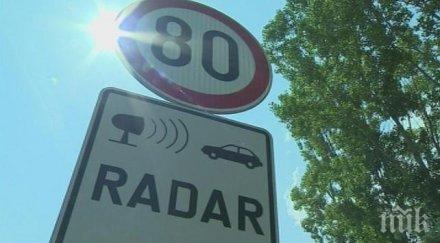 възможно белгиец карал 696 час