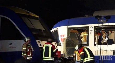 броят пострадалите влаковата катастрофа бавария достигна души