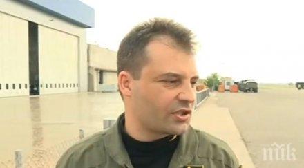 военен летец управляващите продължат развитието въоръжените сили подобрят социалната политика