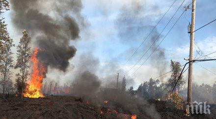 ново изригване хаваите лавата унищожи десетки къщи видеоснимки