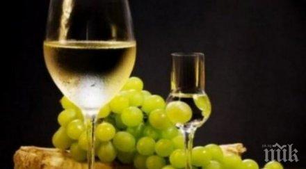 уникална рецепта ракия градуса лекува диабет завинаги