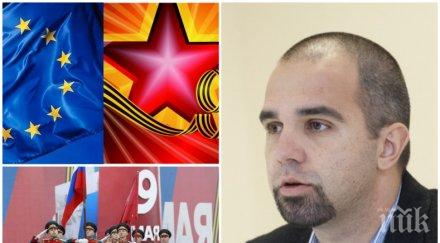 гореща тема политологът първан симеонов експертен анализ денят победата