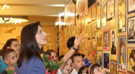 мария габриел подари компютри детска школа