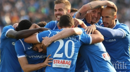 промениха мачовете цска левски вижте новите часове