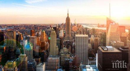 главният прокурор йорк подаде оставка заради обвинения насилие