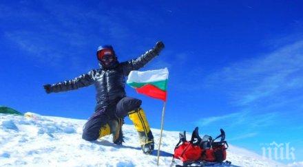 последните минути китай отказа вдигне хеликоптер издирването боян петров